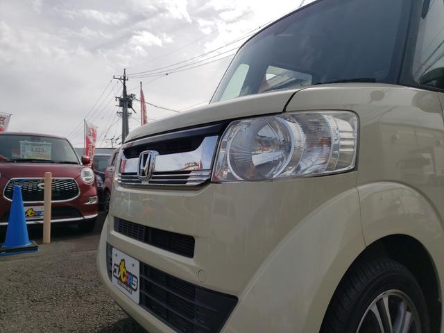 N-BOX ETC バックカメラ 両側電動スライドドア ナビ スマートキー アイドリングストップ 電動格納ミラー ベンチシート CVT ESC チップアップシート アルミホイール エアコン パワーステアリング(65枚目)