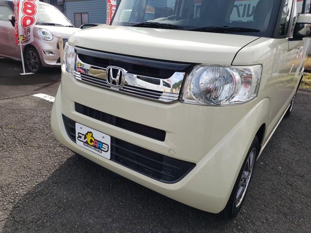 N-BOX ETC バックカメラ 両側電動スライドドア ナビ スマートキー アイドリングストップ 電動格納ミラー ベンチシート CVT ESC チップアップシート アルミホイール エアコン パワーステアリング(67枚目)