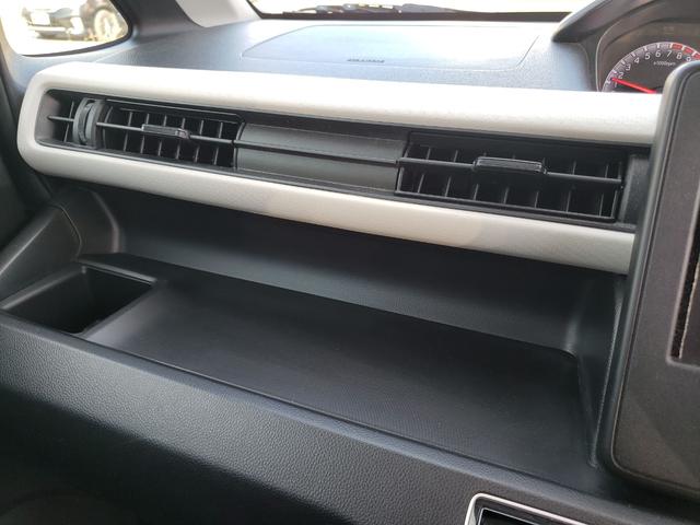 ワゴンR ハイブリッドFX レーンアシスト 衝突被害軽減システム オートライト スマートキー アイドリングストップ 電動格納ミラー シートヒーター ベンチシート CVT 盗難防止システム ABS ESC CD 衝突安全ボディ(46枚目)