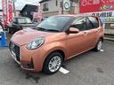 DAIHATSU BOON