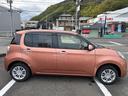 DAIHATSU BOON