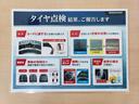 Ｇ　ＥＴＣ　両側スライドドア　スマートキー　アイドリングストップ　電動格納ミラー　シートヒーター　ベンチシート　ＣＶＴ　盗難防止システム　ＡＢＳ　ＣＤ　衝突安全ボディ　エアコン　パワーステアリング（68枚目）