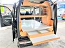 新車・中古車の他に新たにキャンピングカーの製作工房が完成!ご興味のある方はお声掛けください。現在店内にデモカー展示中です(^^)