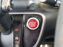 ӤƤǡ󥸥λưǽǤץå她ȤǤΤǥ󥸥λưܥ򲡤Ǥ 7