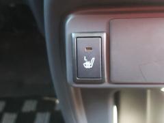 ʤΥȤ򲹤륷ȥҡβϰٷи礫ȤǤޤ󡪥Ǵ礷䤹ɤǤޤ 7