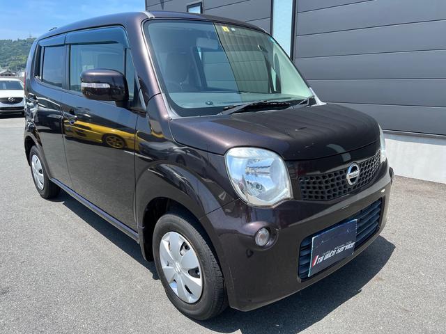 モコ 日産 xアイドリングストップ ワンオーナー 禁煙車 キーフリー プッシュスタート ワンセグナビ オートエアコンの中古車詳細 中古車 検索ならkurutown クルタウン モコ 日産 xアイドリングストップ ワンオーナー 禁煙車 キーフリー プッシュスタート ワンセグナビ オートエアコンの中古車詳細 中古車 検索ならkurutown クルタウン