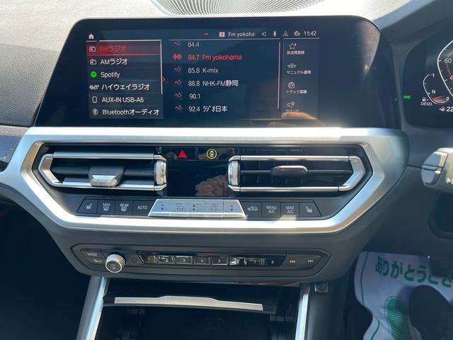 ３シリーズ ３２０ｄ　ｘＤｒｉｖｅツーリング　Ｍスポーツ　サンルーフ　ハーフレザーシート　コンフォートアクセス　シートヒーター　ＢＭＷ純正ナビ　Ｂｌｕｅｔｏｏｔｈ　ミラー一体型ＥＴＣ　社外地デジチューナー　４ＷＤ（28枚目）