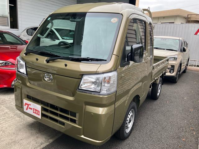 ハイゼットトラック ジャンボ　届出済未使用車　４ＷＤ　ＣＶＴ　純正ディスプレイオーディオ　バックカメラ　デジタルインナーミラー　Ｂｌｕｅｔｏｏｔｈ　ＨＤＭＩ　ＵＳＢ　荷台ゴムマット　オーライト（2枚目）