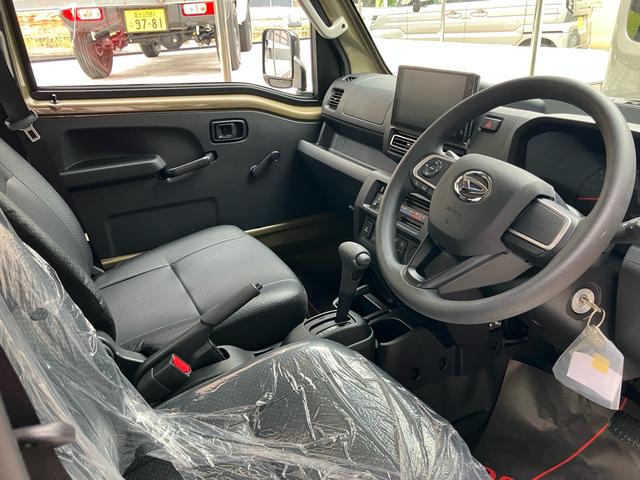 ハイゼットトラック ジャンボ　届出済未使用車　４ＷＤ　ＣＶＴ　純正ディスプレイオーディオ　バックカメラ　デジタルインナーミラー　Ｂｌｕｅｔｏｏｔｈ　ＨＤＭＩ　ＵＳＢ　荷台ゴムマット　オーライト（10枚目）
