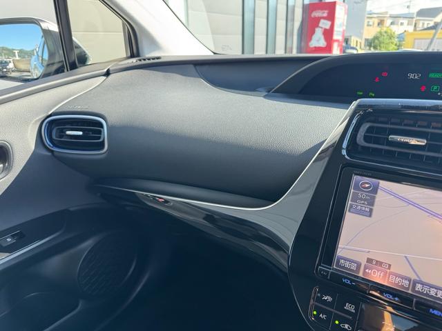プリウス Ａツーリングセレクション　スマートキー　プッシュスタート　トヨタ純正ナビ　ＴＶ／ＣＤ／ＤＶＤ／Ｂｌｕｅｔｏｏｔｈ／バックモニター／ドライブレコーダー（26枚目）