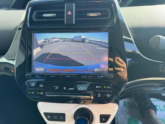 プリウス Ａツーリングセレクション　スマートキー　プッシュスタート　トヨタ純正ナビ　ＴＶ／ＣＤ／ＤＶＤ／Ｂｌｕｅｔｏｏｔｈ／バックモニター／ドライブレコーダー（29枚目）