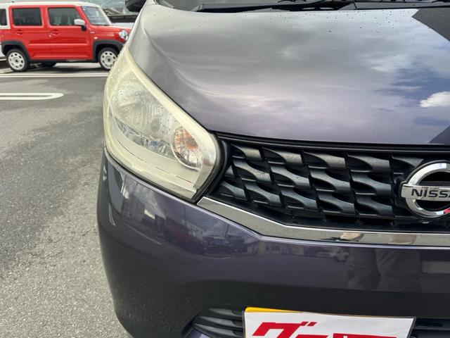 デイズ X キーフリー プッシュスタート 禁煙車 革調シートカバーブラック アラウンドビューモニター バックモニター ETC車載機 ドライブレコーダー(8枚目)