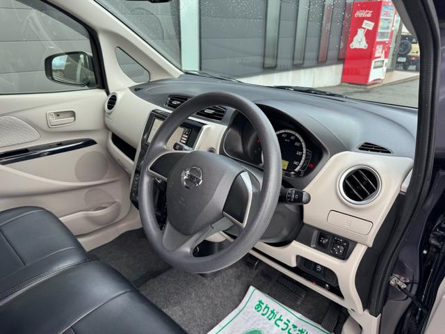 デイズ X キーフリー プッシュスタート 禁煙車 革調シートカバーブラック アラウンドビューモニター バックモニター ETC車載機 ドライブレコーダー(16枚目)