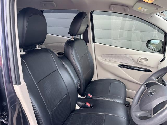 デイズ X キーフリー プッシュスタート 禁煙車 革調シートカバーブラック アラウンドビューモニター バックモニター ETC車載機 ドライブレコーダー(17枚目)