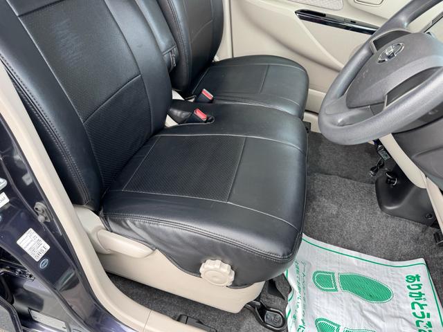 デイズ X キーフリー プッシュスタート 禁煙車 革調シートカバーブラック アラウンドビューモニター バックモニター ETC車載機 ドライブレコーダー(18枚目)