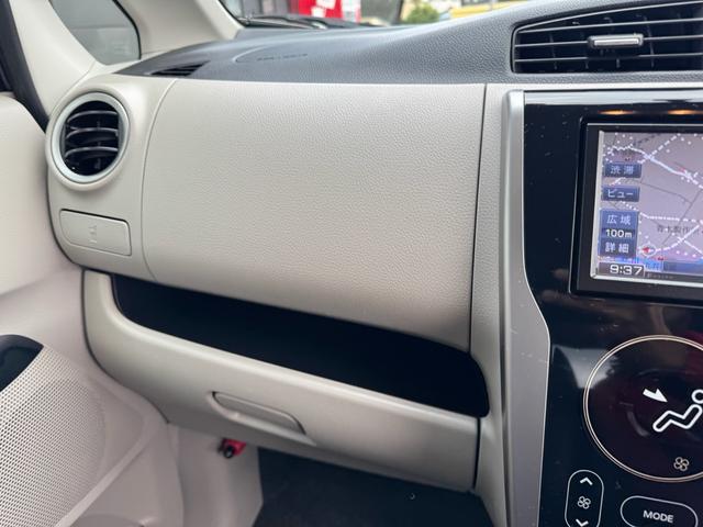 デイズ X キーフリー プッシュスタート 禁煙車 革調シートカバーブラック アラウンドビューモニター バックモニター ETC車載機 ドライブレコーダー(23枚目)