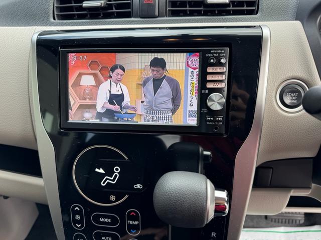 デイズ X キーフリー プッシュスタート 禁煙車 革調シートカバーブラック アラウンドビューモニター バックモニター ETC車載機 ドライブレコーダー(25枚目)