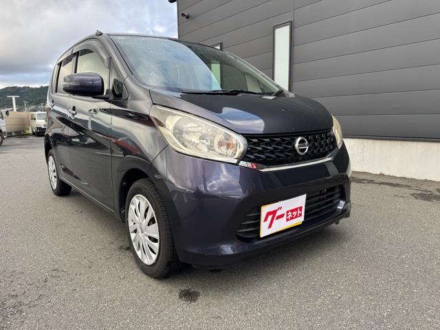 デイズ X キーフリー プッシュスタート 禁煙車 革調シートカバーブラック アラウンドビューモニター バックモニター ETC車載機 ドライブレコーダー(41枚目)