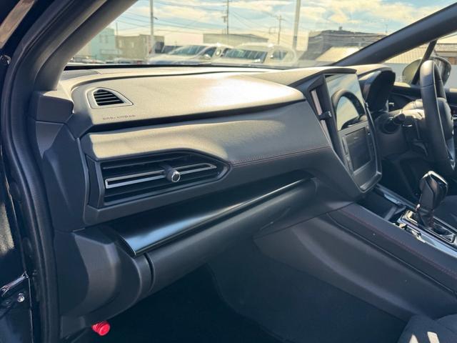 厳しいチェックをクリアした安心の鑑定済みの中古車です。