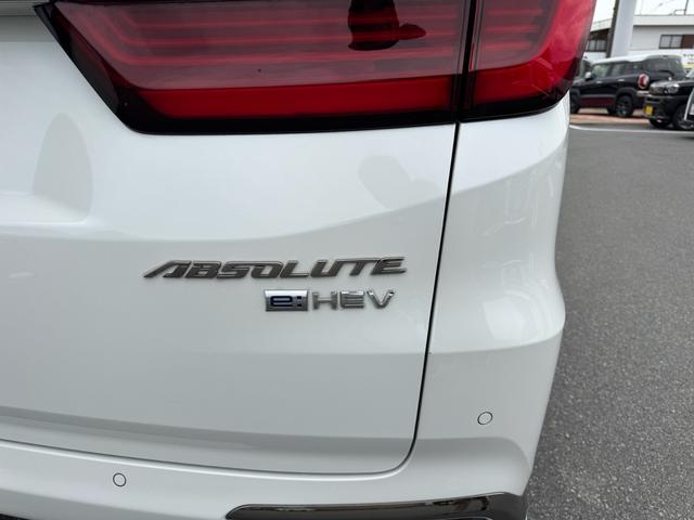オデッセイハイブリッド e:HEVアブソルート・EX ワンオーナー 禁煙車 キーフリー ホンダ純正10インチナビ TV/CD/DVD/Bluetooth/マルチビューカメラシステム/前後ドライブレコーダー(17枚目)