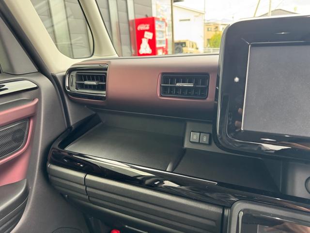 スペーシアカスタム ハイブリッドXS ハイブリッドXS スズキセーフティーサポート ヘッドアップディスプレイ ステアリングヒーター ステアリングスイッチ オートライト(25枚目)