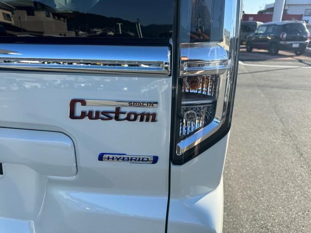 スペーシアカスタム ハイブリッドXSターボ ハイブリッドXSターボ(4名) 全方位モニター付きスズキコネクト9インチナビ TV/Bluetooth/バックモニター/(15枚目)