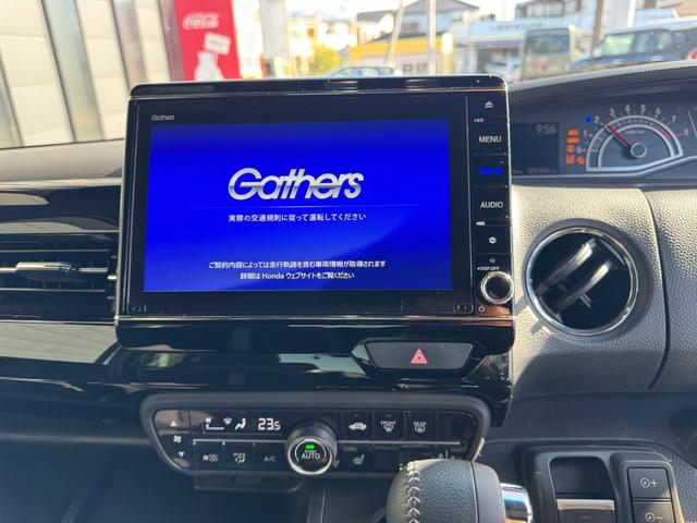 Ｎ－ＢＯＸカスタム Ｌターボ　ホンダセンシング　アレルクリーンプラスシート　両側パワースライドドア　キーフリー　プッシュスタート　前後ドライブレコーダー　ビルトインＥＴＣ（24枚目）