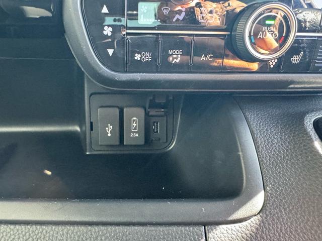 Ｎ－ＢＯＸカスタム Ｌターボ　ホンダセンシング　アレルクリーンプラスシート　両側パワースライドドア　キーフリー　プッシュスタート　前後ドライブレコーダー　ビルトインＥＴＣ（25枚目）