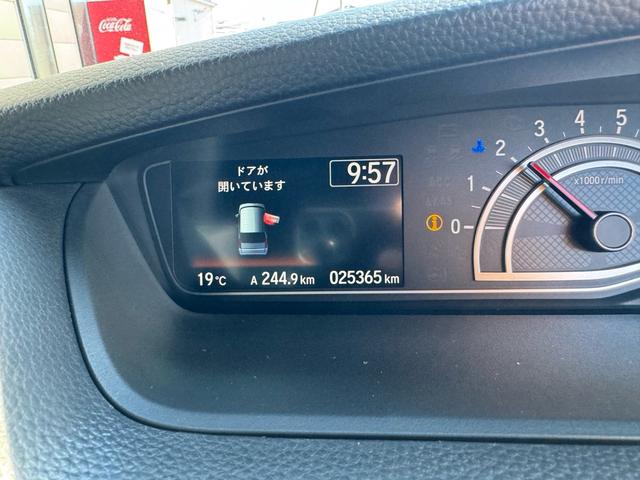 Ｎ－ＢＯＸカスタム Ｌターボ　ホンダセンシング　アレルクリーンプラスシート　両側パワースライドドア　キーフリー　プッシュスタート　前後ドライブレコーダー　ビルトインＥＴＣ（29枚目）