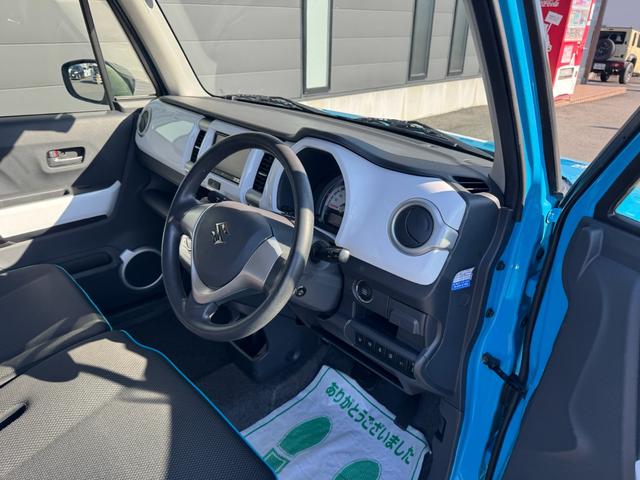 ハスラー Gターボ キーフリー プッシュスタート 禁煙車 オートエアコン レーダーブレーキサポート アイドリングストップ 運転席シートヒーター ツートンカラー(18枚目)