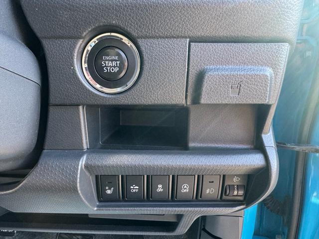 ハスラー Gターボ キーフリー プッシュスタート 禁煙車 オートエアコン レーダーブレーキサポート アイドリングストップ 運転席シートヒーター ツートンカラー(20枚目)