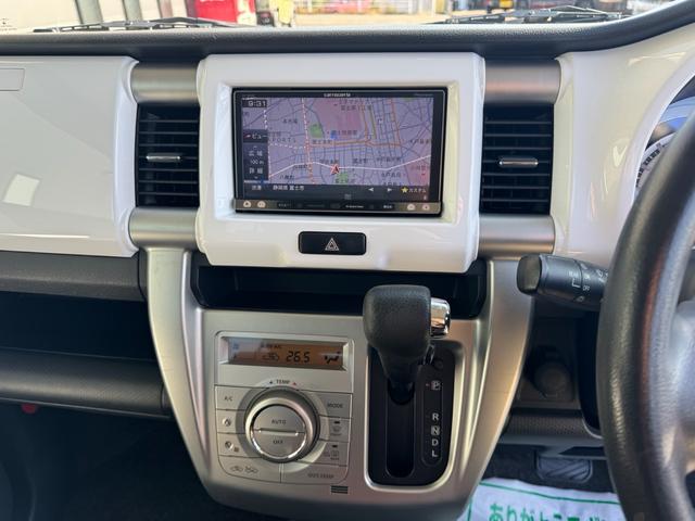 ハスラー Gターボ キーフリー プッシュスタート 禁煙車 オートエアコン レーダーブレーキサポート アイドリングストップ 運転席シートヒーター ツートンカラー(23枚目)