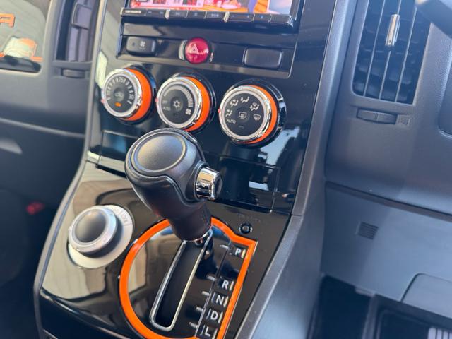 デリカＤ：５ アクティブギア　キーフリー　ルーフキャリア　カロッツェリアフルセグナビ　バックモニター　Ｂｌｕｅｔｏｏｔｈ　ＣＤ／ＤＶＤフリップダウンモニター（25枚目）