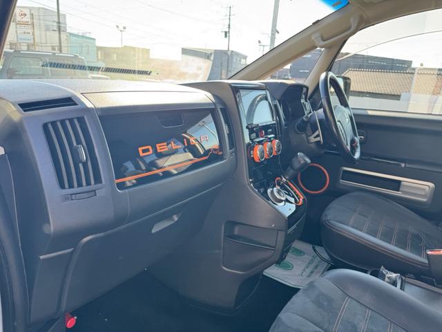 デリカＤ：５ アクティブギア　キーフリー　ルーフキャリア　カロッツェリアフルセグナビ　バックモニター　Ｂｌｕｅｔｏｏｔｈ　ＣＤ／ＤＶＤフリップダウンモニター（45枚目）