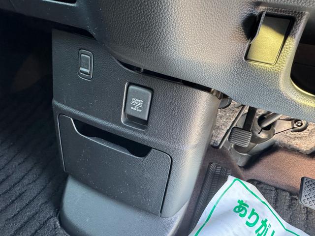 Ｎ－ＢＯＸカスタム Ｇ・Ｌターボホンダセンシング　キーフリー　プッシュスタート　カロッツェリアフルセグナビ　ＴＶ／ＣＤ／ＤＶＤ／Ｂｌｕｅｔｏｏｔｈ／バックモニター／ビルトインＥＴＣ（22枚目）