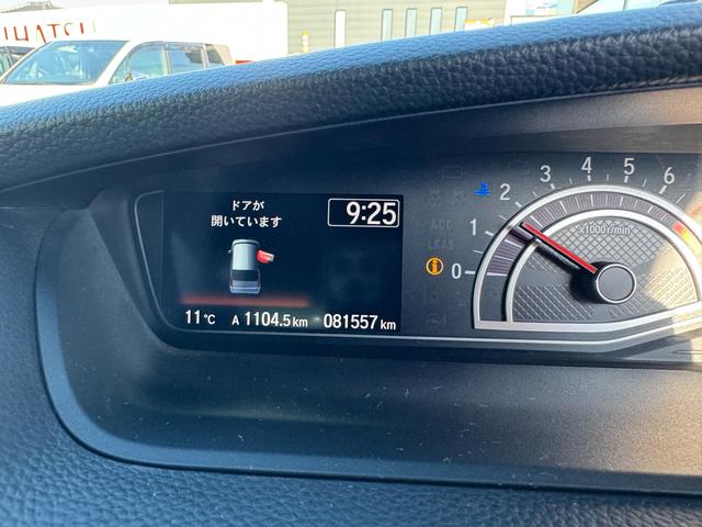 Ｎ－ＢＯＸカスタム Ｇ・Ｌターボホンダセンシング　キーフリー　プッシュスタート　カロッツェリアフルセグナビ　ＴＶ／ＣＤ／ＤＶＤ／Ｂｌｕｅｔｏｏｔｈ／バックモニター／ビルトインＥＴＣ（24枚目）