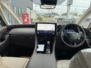 厳しいチェックをクリアした安心の鑑定済みの中古車です。