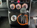 アクティブギア ワンオーナー 禁煙車 両側パワースライドドア 三菱純正9インチナビ フルセグTV バックモニター フリップダウンモニター(31枚目)