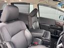 e:HEVアブソルート・EX ワンオーナー 禁煙車 キーフリー ホンダ純正10インチナビ TV/CD/DVD/Bluetooth/マルチビューカメラシステム/前後ドライブレコーダー(22枚目)