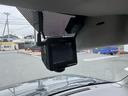 Ｇ　キーフリー　プッシュスタート　エクリプスナビ　ワンセグＴＶ　バックモニター　前後ドライブレコーダー　ＥＴＣ車載器（22枚目）
