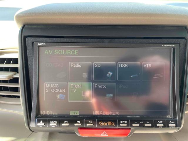 Ｎ－ＢＯＸ＋ Ｇ　両側スライドドア　ＴＶ　スマートキー　アイドリングストップ　ベンチシート　ＣＶＴ　盗難防止システム　ＡＢＳ　ＥＳＣ　ＣＤ　ＤＶＤ再生　ＵＳＢ　衝突安全ボディ　エアコン　パワーステアリング（4枚目）
