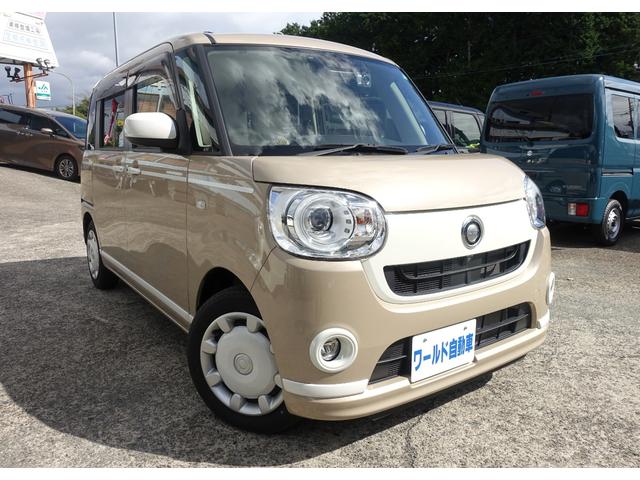 ムーヴキャンバス Ｇホワイトアクセントリミテッド　ＳＡＩＩＩ　純正９インチナビ＆ＴＶ（フルセグ）　全方位カメラ　スマートアシストＩＩＩ　両側パワースライドドア　ＬＥＤヘッドランプ　前後ドラレコ　ＥＴＣ　ステアリングスイッチ　オートエアコン　オートライト（2枚目）