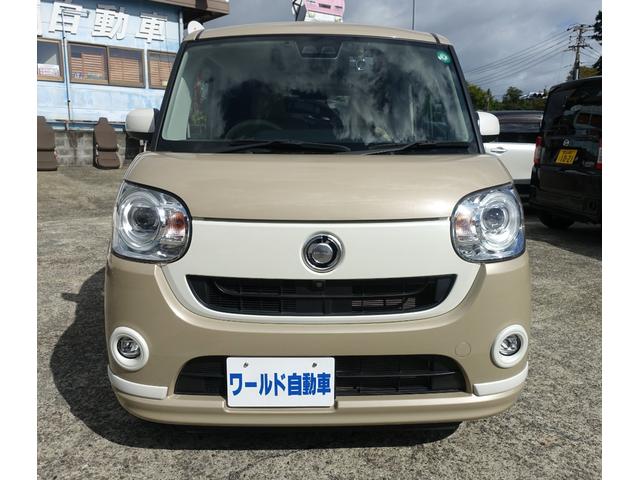 ムーヴキャンバス Ｇホワイトアクセントリミテッド　ＳＡＩＩＩ　純正９インチナビ＆ＴＶ（フルセグ）　全方位カメラ　スマートアシストＩＩＩ　両側パワースライドドア　ＬＥＤヘッドランプ　前後ドラレコ　ＥＴＣ　ステアリングスイッチ　オートエアコン　オートライト（3枚目）