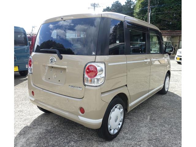 ムーヴキャンバス Ｇホワイトアクセントリミテッド　ＳＡＩＩＩ　純正９インチナビ＆ＴＶ（フルセグ）　全方位カメラ　スマートアシストＩＩＩ　両側パワースライドドア　ＬＥＤヘッドランプ　前後ドラレコ　ＥＴＣ　ステアリングスイッチ　オートエアコン　オートライト（8枚目）