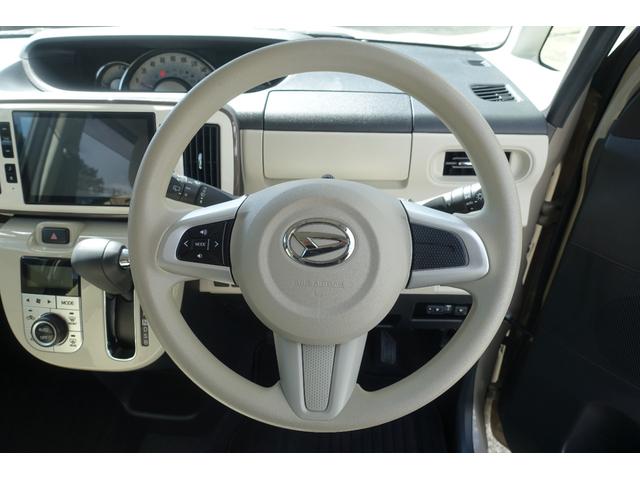 ムーヴキャンバス Ｇホワイトアクセントリミテッド　ＳＡＩＩＩ　純正９インチナビ＆ＴＶ（フルセグ）　全方位カメラ　スマートアシストＩＩＩ　両側パワースライドドア　ＬＥＤヘッドランプ　前後ドラレコ　ＥＴＣ　ステアリングスイッチ　オートエアコン　オートライト（17枚目）