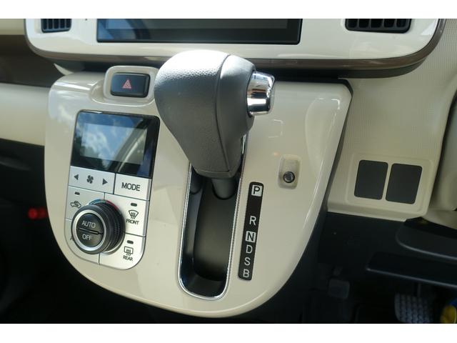 ムーヴキャンバス Ｇホワイトアクセントリミテッド　ＳＡＩＩＩ　純正９インチナビ＆ＴＶ（フルセグ）　全方位カメラ　スマートアシストＩＩＩ　両側パワースライドドア　ＬＥＤヘッドランプ　前後ドラレコ　ＥＴＣ　ステアリングスイッチ　オートエアコン　オートライト（18枚目）