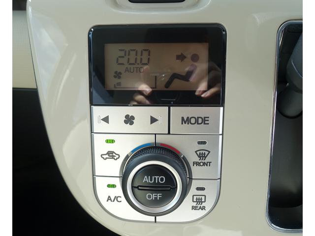 ムーヴキャンバス Ｇホワイトアクセントリミテッド　ＳＡＩＩＩ　純正９インチナビ＆ＴＶ（フルセグ）　全方位カメラ　スマートアシストＩＩＩ　両側パワースライドドア　ＬＥＤヘッドランプ　前後ドラレコ　ＥＴＣ　ステアリングスイッチ　オートエアコン　オートライト（19枚目）