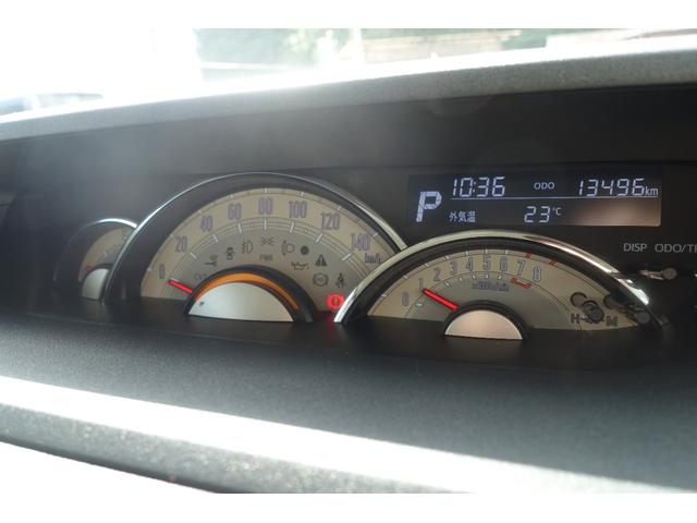 ムーヴキャンバス Ｇホワイトアクセントリミテッド　ＳＡＩＩＩ　純正９インチナビ＆ＴＶ（フルセグ）　全方位カメラ　スマートアシストＩＩＩ　両側パワースライドドア　ＬＥＤヘッドランプ　前後ドラレコ　ＥＴＣ　ステアリングスイッチ　オートエアコン　オートライト（20枚目）