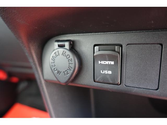 ムーヴキャンバス Ｇホワイトアクセントリミテッド　ＳＡＩＩＩ　純正９インチナビ＆ＴＶ（フルセグ）　全方位カメラ　スマートアシストＩＩＩ　両側パワースライドドア　ＬＥＤヘッドランプ　前後ドラレコ　ＥＴＣ　ステアリングスイッチ　オートエアコン　オートライト（25枚目）