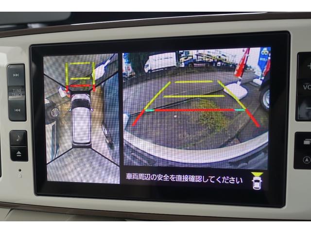 ムーヴキャンバス Ｇホワイトアクセントリミテッド　ＳＡＩＩＩ　純正９インチナビ＆ＴＶ（フルセグ）　全方位カメラ　スマートアシストＩＩＩ　両側パワースライドドア　ＬＥＤヘッドランプ　前後ドラレコ　ＥＴＣ　ステアリングスイッチ　オートエアコン　オートライト（30枚目）